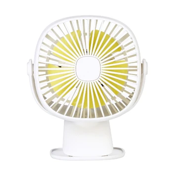 USB Night Light Charging Clip Fan Portable Small Fan Creative Personality Multi-Function Square Box 360 Degree Rotating
USB Night Light Charging Clip Fan Portable Small Fan Creative Personality Multi-Function Square Box 360 Degree Rotating