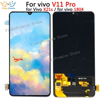 6.41'' For Vivo V11Pro LCD display with touch screen For vivo X21s 1804 digitizer Assembly replacement For V11 PRO x21s LCD
6.41'' For Vivo V11Pro LCD display with touch screen For vivo X21s 1804 digitizer Assembly replacement For V11 PRO x21s LCD