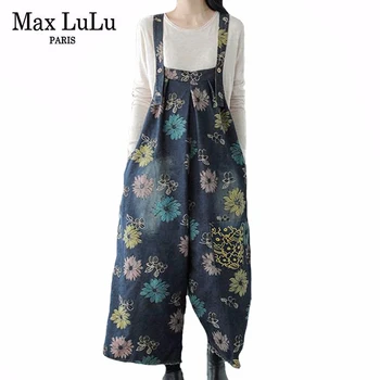 Max LuLu 2020 Summer Korean Designer Ladies Florla Printed Denim Trousers Womens Vintage Loose Jeans Casual Overalls Plus Size
Max LuLu 2020 Summer Korean Designer Ladies Florla Printed Denim Trousers Womens Vintage Loose Jeans Casual Overalls Plus Size