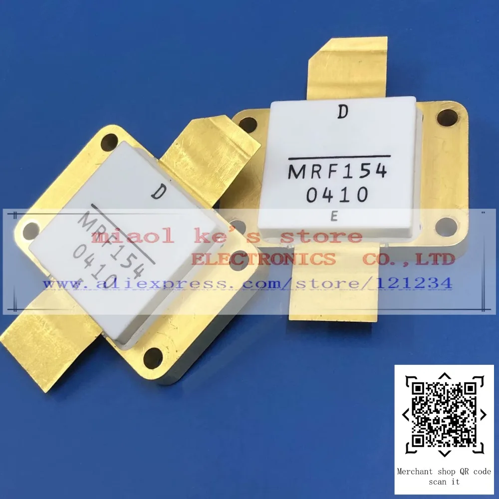 MRF154 (4)_副本