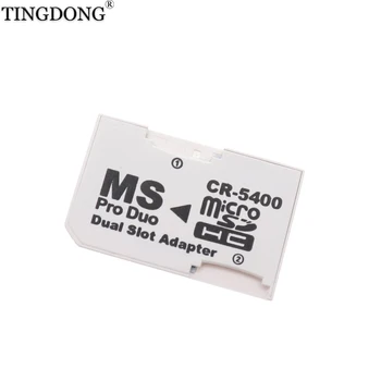 Memory Card Adapter SDHC Cards Adapter Micro SD/TF to MS PRO Duo for PSP Card CR-5400
Memory Card Adapter SDHC Cards Adapter Micro SD/TF to MS PRO Duo for PSP Card CR-5400
