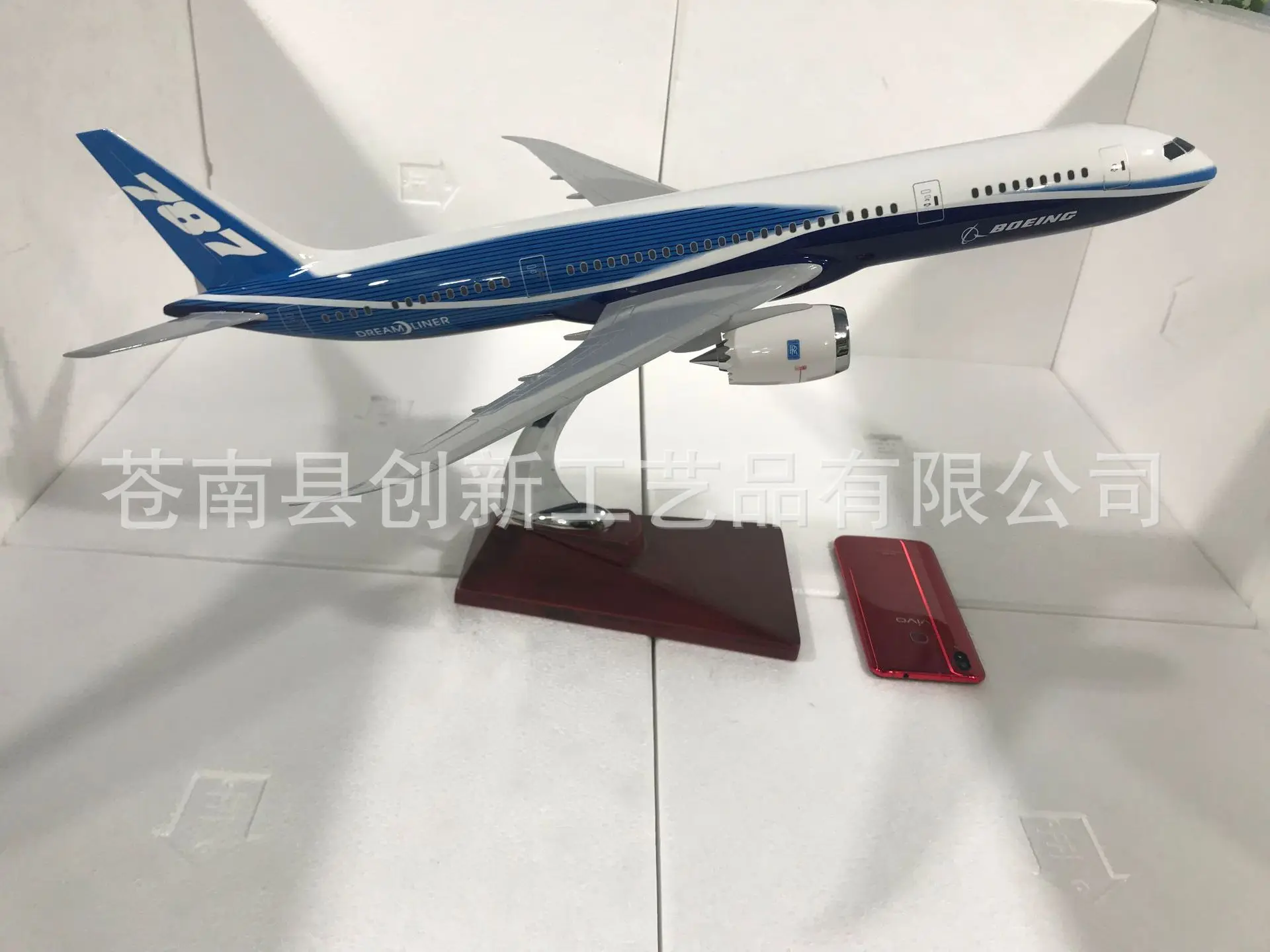 63cm787 Original Aircraft Simulation Aircraft Model FRP Aviation Model Plane Models Aircraft Toys With Landing Gear Kids Gifts
63cm787 Original Aircraft Simulation Aircraft Model FRP Aviation Model Plane Models Aircraft Toys With Landing Gear Kids Gifts
