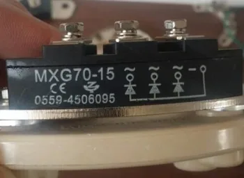 Rectifier controller module: MXY70-15 MXG70-15 / MXY50-12 MXG50-12 ( Three terminal / Installation pitch 70mm)
Rectifier controller module: MXY70-15 MXG70-15 / MXY50-12 MXG50-12 ( Three terminal / Installation pitch 70mm)