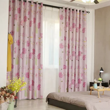 Blackout Printed Small Elephant Curtains For Window Treatment Home Children Bedroom Living Room Household Item
Blackout Printed Small Elephant Curtains For Window Treatment Home Children Bedroom Living Room Household Item