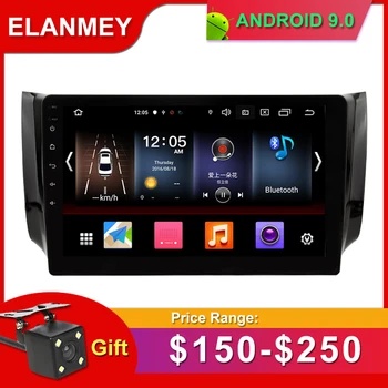 Gift Camera Car Radio for Nissan Sylphy 2012-2016 Android 9.0 GPS Navigation Bluetooth Touch screen Car Audio Stere Multimedia
Gift Camera Car Radio for Nissan Sylphy 2012-2016 Android 9.0 GPS Navigation Bluetooth Touch screen Car Audio Stere Multimedia