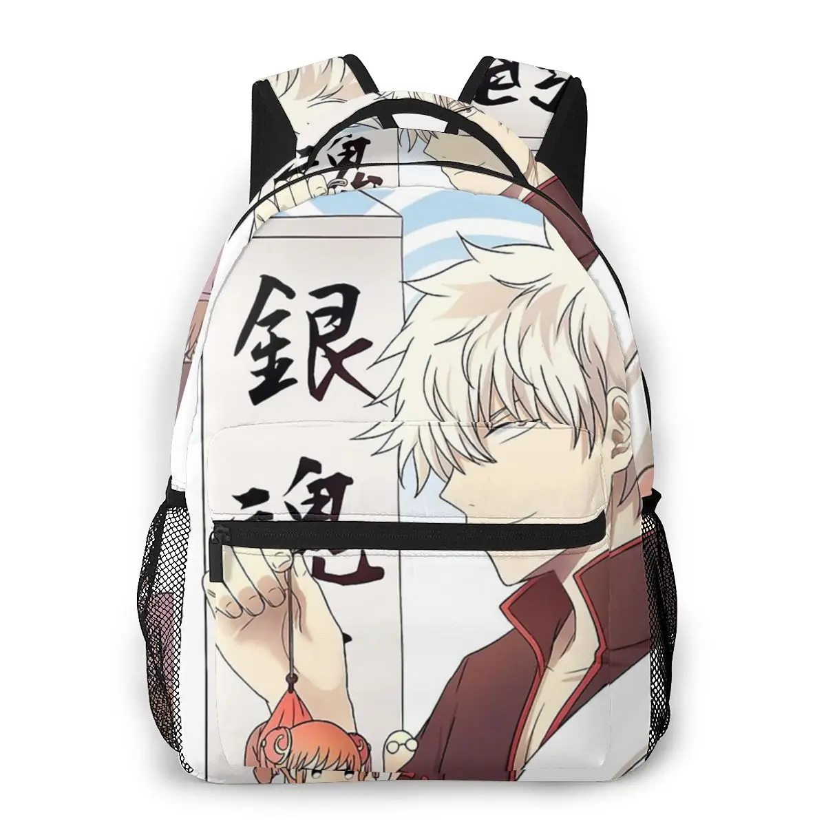 2020 Снова в школу Gintama Chibis Kawaii Классный рюкзак школьный мальчик девочка Gintama дорожный рюкзак
2020 Снова в школу Gintama Chibis Kawaii Классный рюкзак школьный мальчик девочка Gintama дорожный рюкзак