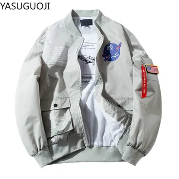YASUGUOJI Spring SPACE SHUTTLE MISSION Thin MA1 Bomber Jacket Men Hip Hop US Air Force Pilot Flight Korean College Mens Jacket
YASUGUOJI Spring SPACE SHUTTLE MISSION Thin MA1 Bomber Jacket Men Hip Hop US Air Force Pilot Flight Korean College Mens Jacket