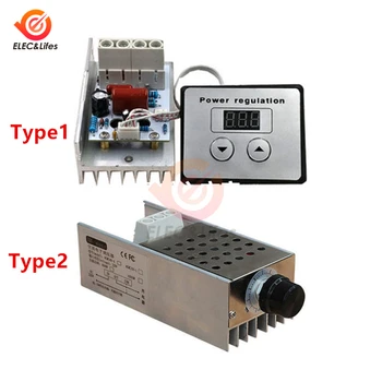 AC 220V 10000W SCR Digital Control Electronic Voltage Regulator Speed Control Dimmer Thermostat + Digital Meters Power Supply
AC 220V 10000W SCR Digital Control Electronic Voltage Regulator Speed Control Dimmer Thermostat + Digital Meters Power Supply