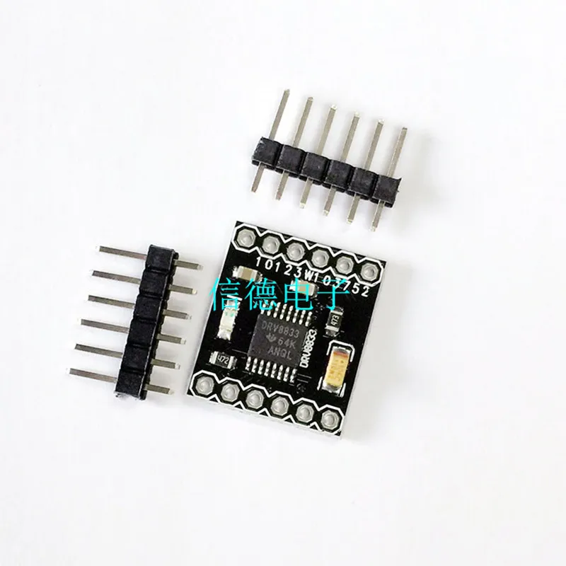 DC drive board 2 channels DRV8833 motor module small size
DC drive board 2 channels DRV8833 motor module small size