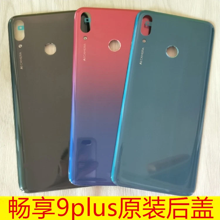Gift+New Battery Back Cover Repair Parts for Huawei Y9 (2019)Enjoy 9 Plus(Black) Phone Replacement Parts
Gift+New Battery Back Cover Repair Parts for Huawei Y9 (2019)Enjoy 9 Plus(Black) Phone Replacement Parts