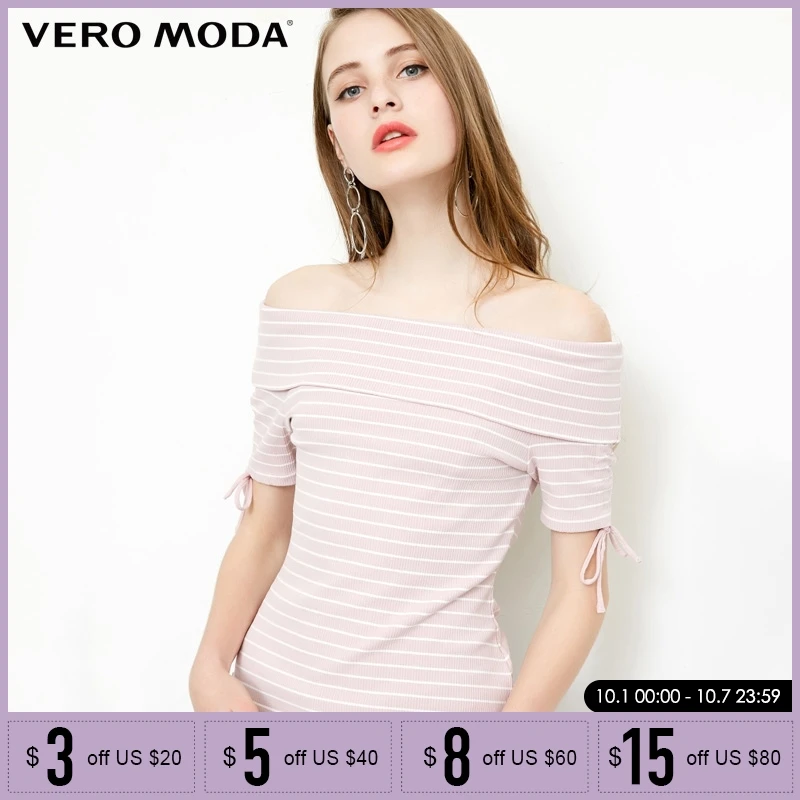 

Vero Moda 2019 Spring Summer New Cuff Drawstring Striped Pattern T-shirt |318101513