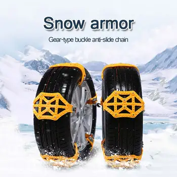 TPU Skidproof Chains Resistant Winter Anti-Skid Chain Universal Wheel Anti Skid Belt Snow Chain
TPU Skidproof Chains Resistant Winter Anti-Skid Chain Universal Wheel Anti Skid Belt Snow Chain
