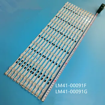 36PCS LED Backlight strip 14Lamp For Samsung 58"TV UA58H5288 2014SVS58 LM41-00091F LM41-00091G UE58J5200 BN96-32771A BN96-32772A
36PCS LED Backlight strip 14Lamp For Samsung 58"TV UA58H5288 2014SVS58 LM41-00091F LM41-00091G UE58J5200 BN96-32771A BN96-32772A