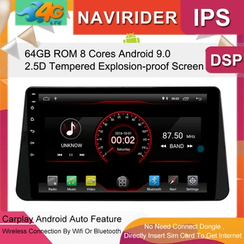 Built in 4G Lte car Intelligent navigation tape recorder 9.0 android car gps radio multimedia player for nissan KICKS/ Micra
Built in 4G Lte car Intelligent navigation tape recorder 9.0 android car gps radio multimedia player for nissan KICKS/ Micra