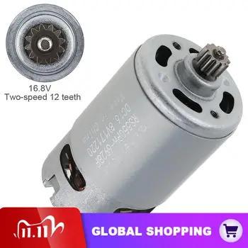 RS550 16.8V 13500 RPM DC Motor with Two-speed 12 Teeth and High Torque Gear Box for Electric Drill Screwdriver Power Tools
RS550 16.8V 13500 RPM DC Motor with Two-speed 12 Teeth and High Torque Gear Box for Electric Drill Screwdriver Power Tools