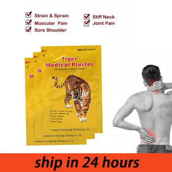 Xiaotongtiehu Traditional Chinese Medicine Pain Relieving Patch for Joint Pain and Rheumatoid Arthritis Patch
Xiaotongtiehu Traditional Chinese Medicine Pain Relieving Patch for Joint Pain and Rheumatoid Arthritis Patch
