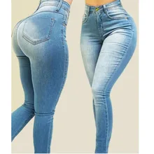 Fashion Women's Jeans High Waist Medium Stretch Slim Denim Trouser Casual Female Fashion Long Denim Pants 2021 New Jeans
Fashion Women's Jeans High Waist Medium Stretch Slim Denim Trouser Casual Female Fashion Long Denim Pants 2021 New Jeans