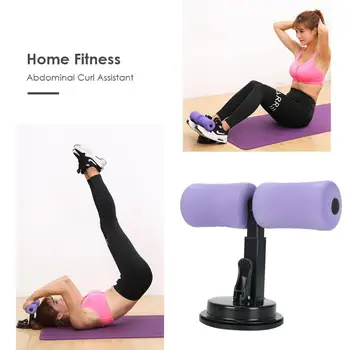 Abdominal Curl Auxiliary Device Home Gym Sit Up Stand Bar Sucker Abdominal Core Strength Muscle Training Accessories 
Abdominal Curl Auxiliary Device Home Gym Sit Up Stand Bar Sucker Abdominal Core Strength Muscle Training Accessories