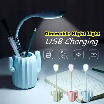 Multi Use Cactus LED Folding Desk Lamp 1200mA USB Charging Touch Switch Table Lights Student Night Light with Pen Storage Holder
Multi Use Cactus LED Folding Desk Lamp 1200mA USB Charging Touch Switch Table Lights Student Night Light with Pen Storage Holder