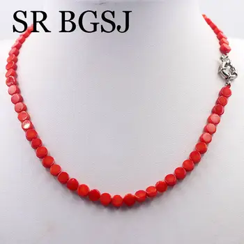 Free Ship 6mm White Red Pink Coin Shape Sea Bamboo Natural Coral Beads Jewelry Chocker Necklace Strand 17.5"
Free Ship 6mm White Red Pink Coin Shape Sea Bamboo Natural Coral Beads Jewelry Chocker Necklace Strand 17.5"