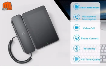 Andrews Smart Network Video Fixed Telephone With Call ID SMS WIFI Recording Address Book Blacklist For Home Office Bussiness
Andrews Smart Network Video Fixed Telephone With Call ID SMS WIFI Recording Address Book Blacklist For Home Office Bussiness
