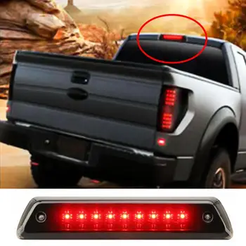 2PCS Smoke Truck Trailer Rear Light High Third Brake Lights 3rd Stop Light for Ford F150 2009 2010 2011 2012 2013 2014 LED Light
2PCS Smoke Truck Trailer Rear Light High Third Brake Lights 3rd Stop Light for Ford F150 2009 2010 2011 2012 2013 2014 LED Light