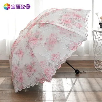 Baolz double layer restonic san lace rain or shine dual use embroidered three-fold umbrella gong zhu yang san sunscreen vinyl pa
Baolz double layer restonic san lace rain or shine dual use embroidered three-fold umbrella gong zhu yang san sunscreen vinyl pa