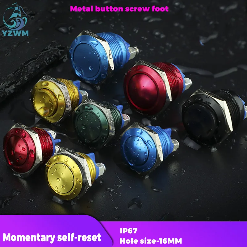 YZWM 16mm metal button switch full oxidation self reset button inching switch screw foot high flat surface start stop
YZWM 16mm metal button switch full oxidation self reset button inching switch screw foot high flat surface start stop