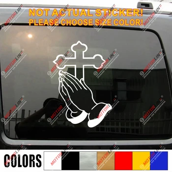 Praying Hands Jesus Cross Decal Sticker Car Vinyl God Christian pick size color
Praying Hands Jesus Cross Decal Sticker Car Vinyl God Christian pick size color