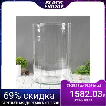 Vase "Pipe" 17 l