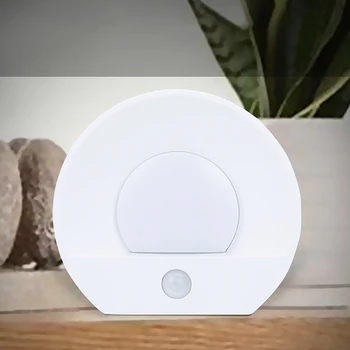 A09-2 LED Corridor Night Light Infrared Remote Control Body Motion Sensor Smart Home Night Lamp Smart (White Light) 
A09-2 LED Corridor Night Light Infrared Remote Control Body Motion Sensor Smart Home Night Lamp Smart (White Light)