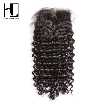 Queen Nala OneCut Hair 4x4 Lace Closure Brazilian Deep Wave Remy Hair Natural Color Swiss Lace Human Hair Closure 
Queen Nala OneCut Hair 4x4 Lace Closure Brazilian Deep Wave Remy Hair Natural Color Swiss Lace Human Hair Closure