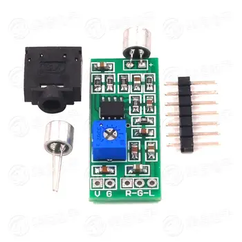 Two-channel output microphone pickup microphone amplification module gain adjustable module
Two-channel output microphone pickup microphone amplification module gain adjustable module