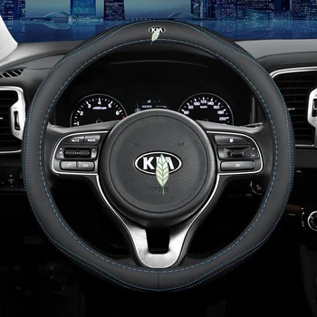 Car Steering Wheel Cover Set for Kia K5 K9 K2 K3 K4 KX3 KX5 KX7 Seltos Cerato Forte Stinger Breathable Car Styling Accessories
Car Steering Wheel Cover Set for Kia K5 K9 K2 K3 K4 KX3 KX5 KX7 Seltos Cerato Forte Stinger Breathable Car Styling Accessories
