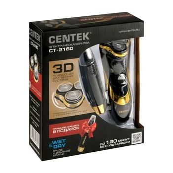 Centek CT-2160 Shaver, 3 W, Rotary, 3 Floating Heads, Trimmer, Black & Gold 3314697
Centek CT-2160 Shaver, 3 W, Rotary, 3 Floating Heads, Trimmer, Black & Gold 3314697