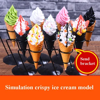 Realistic crispy ice cream cone model Simulation ice cream decoration ice cream props model Fake food model with bracket
Realistic crispy ice cream cone model Simulation ice cream decoration ice cream props model Fake food model with bracket