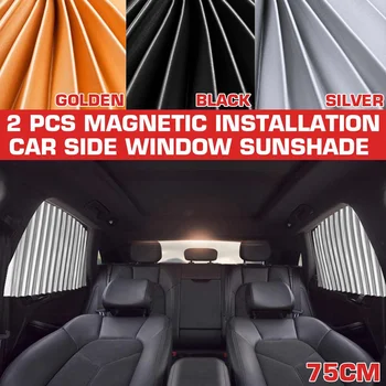 2pcs Magnetic Installation Car Side Window Sunshade Adjustable Drape Visor Valance Curtain Windshield Sunshade Foldable 
2pcs Magnetic Installation Car Side Window Sunshade Adjustable Drape Visor Valance Curtain Windshield Sunshade Foldable