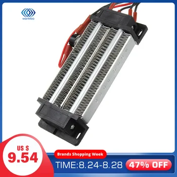 AC 220V 500W Electric Ceramic Thermostatic PTC Heating Element Heater Surface Insulation Constant Temperature Air Heating
AC 220V 500W Electric Ceramic Thermostatic PTC Heating Element Heater Surface Insulation Constant Temperature Air Heating