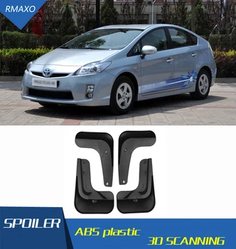 For TOYOTA Prius XW30 2010-2013 Mudflaps Splash Guards Front With color and rear Mud Flap Mudguards Fender Modified special
For TOYOTA Prius XW30 2010-2013 Mudflaps Splash Guards Front With color and rear Mud Flap Mudguards Fender Modified special