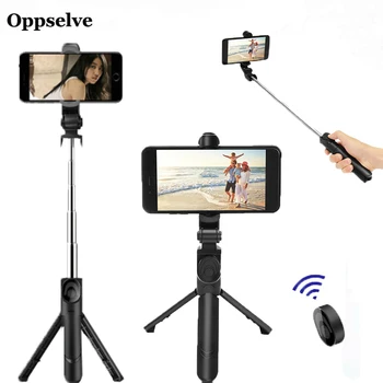 Oppselve 3 in 1 Bluetooth Selfie Stick Tripod Extendable Monopod Universal For iPhone XR X 7 8 6 S For Samsung For Huawei Tripod
Oppselve 3 in 1 Bluetooth Selfie Stick Tripod Extendable Monopod Universal For iPhone XR X 7 8 6 S For Samsung For Huawei Tripod