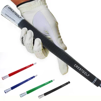 Practical Anti-Slip Rubber Grip Golf Club Cover Rubber Grips Wear-resisting Shock-absorbing Accessories Optional Color
Practical Anti-Slip Rubber Grip Golf Club Cover Rubber Grips Wear-resisting Shock-absorbing Accessories Optional Color