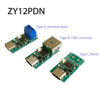 ZY12PDS Type-C USB-C PD2.0 3.0 Turn DC USB Deception Fast Charging Trigger Polling Detector
ZY12PDS Type-C USB-C PD2.0 3.0 Turn DC USB Deception Fast Charging Trigger Polling Detector