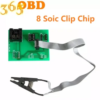 8 Soic Clip Adapter Xprog eeprom v1.3 programmer upa usb adapter with soic 8 sop8 test clip for xprog V5.60/V5.70/V5.74
8 Soic Clip Adapter Xprog eeprom v1.3 programmer upa usb adapter with soic 8 sop8 test clip for xprog V5.60/V5.70/V5.74