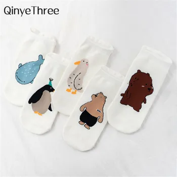 Harajuku funny cartoon animal socks happy summer sokken graffiti Whale bear pigeon penguin ankle socks unisex art novelty sox 
Harajuku funny cartoon animal socks happy summer sokken graffiti Whale bear pigeon penguin ankle socks unisex art novelty sox