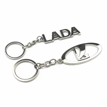 3D Metal Car Key Ring For Lada Kalina Priora Xray 2107 Samara Vesta Largus Brand Auto Emblem Keychain Car Accessories Key Chain
3D Metal Car Key Ring For Lada Kalina Priora Xray 2107 Samara Vesta Largus Brand Auto Emblem Keychain Car Accessories Key Chain