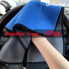 

Car Wash Accessories 30*60cm Car Wash Microfiber Towel Super Absorbent Auto Care Drying Hemming Towels Auto Cleaning Cloth Towel