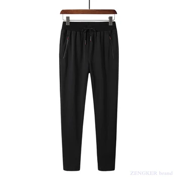 Spring and autumn thin men's plus fertilizer to increase XL sports plus fertilizer to increase extra large casual pants xl-8xl
Spring and autumn thin men's plus fertilizer to increase XL sports plus fertilizer to increase extra large casual pants xl-8xl