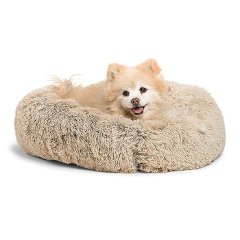 60cm Soft Warm Round Pet Bed Donut Comfortable Pet Nest Dog Cat Washable Kennel Easy To Clean Pet Supplies Warm House For Pet 5
60cm Soft Warm Round Pet Bed Donut Comfortable Pet Nest Dog Cat Washable Kennel Easy To Clean Pet Supplies Warm House For Pet 5