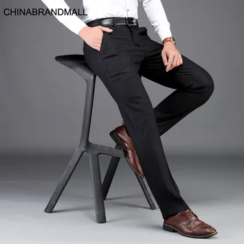 Xr509 Middle Age Business Positive Pack Men Leisure Trousers Will Size Loose Straight Cylinder Elastic Force Trousers 29-46 Size
Xr509 Middle Age Business Positive Pack Men Leisure Trousers Will Size Loose Straight Cylinder Elastic Force Trousers 29-46 Size