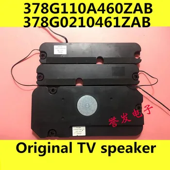 A pair original for Letv L653LN TV speakers 378G110A460ZAB 378G0210461ZAB Speaker 100% test Free shipping
A pair original for Letv L653LN TV speakers 378G110A460ZAB 378G0210461ZAB Speaker 100% test Free shipping